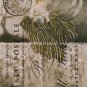 Louis Icart - 5 x 7 inch Color Postcards - Vintage Style - 2 total