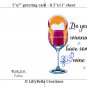 Drunk Anna ~ Frozen Watercolor Wine with Quote 8" x 10" + Greeting Card