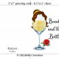 Drunk Belle ~ Beauty and the Beast Watercolor Wine with Quote 8" x 10" + Greeting Card