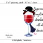 Drunk Mary Poppins ~ Watercolor Wine with Quote 8" x 10" + Greeting Card
