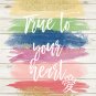 Mulan ~ Watercolor Brush Art Print with Quote: 8" x 10"