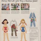Betsy McCall Paperdolls from 1957, 1958 & 1965: 10.38" x 13.37"
