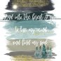 Into the Forest I Go - Watercolor Brush Art Print w/Quote: 8" x 10" ~ to lose my mind & find my soul