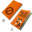 Naruto Kakashi Hatake Jiraiya cosplay book notebook Icha Icha Paradaisu gift