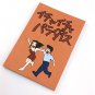 Naruto Kakashi Hatake Jiraiya cosplay book notebook Icha Icha Paradaisu gift