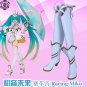 Vocaloid Racing MIKU Cosplay Boots shoes shoe boot