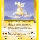 Cubone