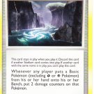 Miasma Valley - Stadium Card