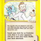 Prof Elm's Training Method