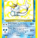 Vaporeon