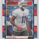 2017 ZAY JONES