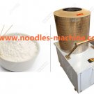 Dough Mixer|Flour Mixing Machine