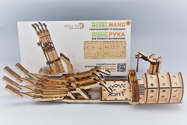 XMAS Gift Idea Mechanical Hand - WOODTRICK 3D Mechanical Wooden Model to build