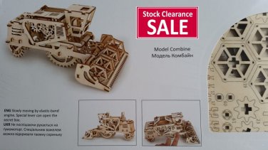 Combine - 3D Mechanical Wooden model & puzzle