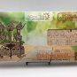 CAROUSAL WOODTRICK 3D Mechanical Wooden Model to build