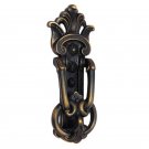 ""Kishion"" Decorative Brass Door Knocker - Antique Brass