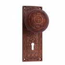 ""Abdeel"" Silicon Bronze Door Knob with Plate -  Distressed Silicon Bronze Rust Patina