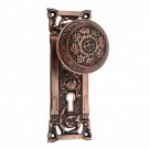 ""Abidah"" Decorative Brass Door Knob with Plate - Antique Copper