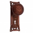 ""Abidah"" Silicon Bronze Door Knob with Plate - Distressed Silicon Bronze Rust Patina