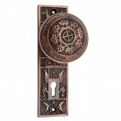""Amittai"" Decorative Brass Door Knob with Plate - Antique Copper