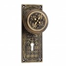 ""Carshena"" Decorative Brass Door Knob with Plate -  Antique Brass