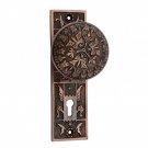 ""Dabbasheth"" Decorative Brass Door Knob with Plate - Antique Copper
