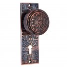 ""Hezekiah"" Antique Brass Door Knob with Plate - Antique Copper