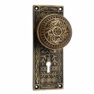 ""Kitron"" Antique Brass Door Knob with Plate -  Antique Brass