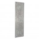 ""Push"" Decorative Brass Push Plate -  Satin Nickel