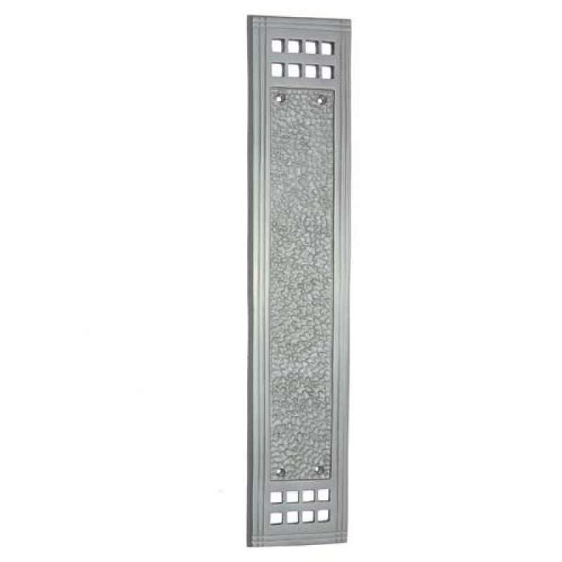 Hammered Brass Push Plate - Satin Nickel