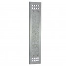 Hammered Brass Push Plate - Satin Nickel
