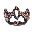 ""Eliakim"" Brass Escutcheons