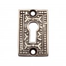 ""Jarib"" Brass Escutcheon