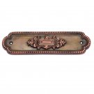 Designer Brass Door Sign - Antique Copper