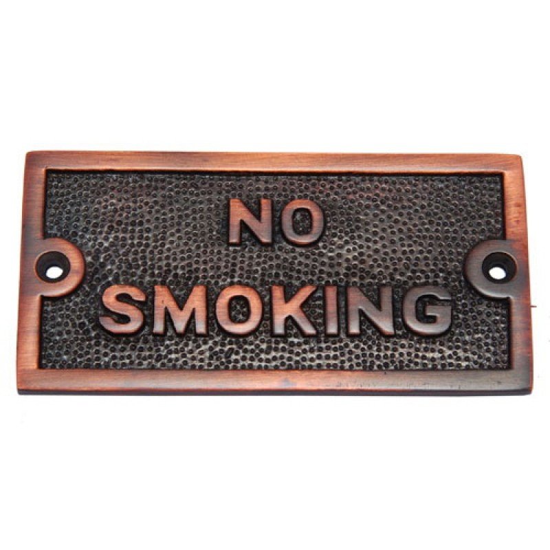 Small No Smoking Brass Door Sign - Antique Copper