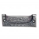 ""Irpeel"" Antique Brass Drawer Pull - Antique Brushed Nickel