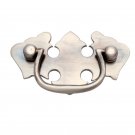 ""Elika"" Brass Drop Pull - Antique Brushed Nickel