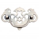 ""Eneas"" Brass Drop Pull - Antique Brushed Nickel