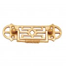 ""Rakkath"" Brass Drop Pull - Polish Lacquered