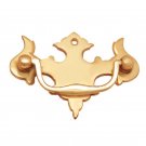 ""Reuel"" Brass Drop Pull - Polish Lacquered