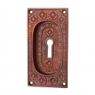 ""Kadmonites"" Silicon Bronze Decorative Flush Pull - Distressed Silicon Bronze Rust Patina