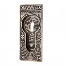 ""Madmannah"" Brass Decorative Flush Pull - Antique Brass