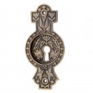 ""Nergal"" Brass Decorative Flush Pull - Antique Brass