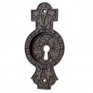 ""Nergal"" Silicon Bronze Decorative Flush Pull - Distressed Silicon Bronze Medium Patina