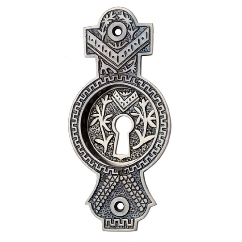 ""Nezib"" Brass Decorative Flush Pull - Antique Brushed Nickel