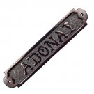 ADONAI Solid Brass Door Sign - Matte Dark Bronze