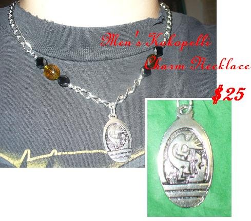Another Kokopelli