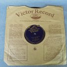 Jos. C. Smith Mount Royal Orchestra  Paradise Alley - Fox Trot It Ain't Goanna Rain No MO!