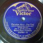 Jos. C. Smith Mount Royal Orchestra Paradise Alley - Fox Trot It Ain't Goanna Rain No MO!