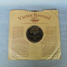 Al. Bernard Comic Song with Orchestra You Know What I Mean Bell Hop Blues	Victor